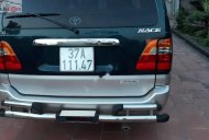 Toyota Zace 2005 - Cần bán Toyota Zace năm 2005, màu xanh lam xe máy chạy êm giá 220 triệu tại Phú Thọ