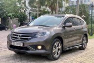 Honda CR V   2013 - Bán Honda CR V 2013, chạy zin 5,7 vạn km giá 715 triệu tại Hà Nội