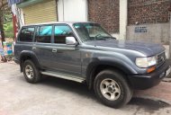 Toyota Land Cruiser 1996 - Bán ô tô Toyota Land Cruiser đời 1996, xe nhập, giá tốt giá 133 triệu tại Hà Nội