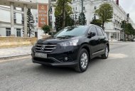 Honda CR V 2014 - Cần bán gấp Honda CR V 2.0AT năm 2014, màu đen, giá tốt giá 695 triệu tại Hà Nội