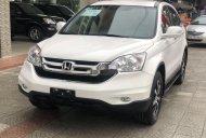 Honda CR V 2012 - Bán Honda CR V 2.4AT đời 2012, màu trắng còn mới giá 635 triệu tại Phú Thọ