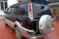 Mitsubishi Jolie   2005 - Bán ô tô Mitsubishi Jolie đời 2005 giá cạnh tranh giá 145 triệu tại Hưng Yên