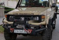 Toyota Land Cruiser   1988 - Bán Toyota Land Cruiser sản xuất 1988, nhập khẩu nguyên chiếc giá 420 triệu tại Tp.HCM