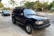 Toyota Land Cruiser   1995 - Bán Toyota Land Cruiser năm sản xuất 1995, màu đen, nhập khẩu giá 150 triệu tại Đà Nẵng