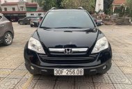 Honda CR V 2009 - Cần bán xe Honda CR V năm sản xuất 2009 giá 455 triệu tại Vĩnh Phúc