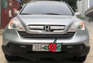 Honda CR V 2007 - Cần bán lại xe Honda CR V AT sản xuất 2007, xe nhập số tự động, giá chỉ 395 triệu giá 395 triệu tại Hà Nội