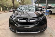 Honda CR V   2018 - Bán Honda CR V sản xuất năm 2018, nhập khẩu, giá chỉ 985 triệu giá 985 triệu tại Hà Nội