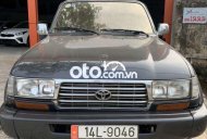 Toyota Land Cruiser   1992 - Bán Toyota Land Cruiser năm sản xuất 1992, màu xám, xe nhập    giá 155 triệu tại Lâm Đồng