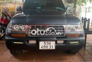 Toyota Land Cruiser 1992 - Bán xe Toyota Land Cruiser sản xuất năm 1992, màu xám xe gia đình, 280tr giá 280 triệu tại Tp.HCM