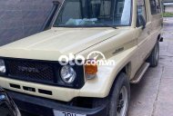 Toyota Land Cruiser 1988 - Bán Toyota Land Cruiser đời 1988, xe nhập giá 265 triệu tại Tp.HCM