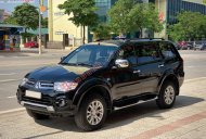 Mitsubishi Pajero Sport 2016 - Cần bán gấp Mitsubishi Pajero Sport đời 2016, màu đen giá 685 triệu tại Phú Thọ