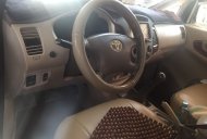 Toyota Fortuner 2006 - Cần bán gấp Toyota Fortuner đời 2006, nhập khẩu chính chủ giá 250 triệu tại Đắk Lắk