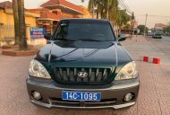 Hyundai Terracan 2004 - Bán Hyundai Terracan đời 2004, màu xanh lục, nhập khẩu Hàn Quốc số sàn giá 148 triệu tại Hải Dương