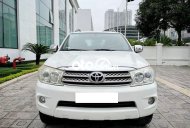 Toyota Fortuner Sportivo  2011 - Bán ô tô Toyota Fortuner Sportivo đời 2011, màu trắng như mới, giá tốt giá 438 triệu tại Hà Nội