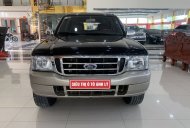 Cần bán lại xe Ford Everest 2.5MT năm 2005, màu đen giá 205 triệu tại Phú Thọ