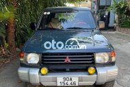 Mitsubishi Pajero   1998 - Cần bán Mitsubishi Pajero sản xuất 1998, giá tốt giá 128 triệu tại Tp.HCM