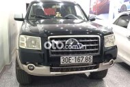 Ford Everest   MT 2008 - Cần bán gấp Ford Everest MT 2008, màu đen, nhập khẩu nguyên chiếc giá 265 triệu tại Hà Nội