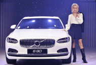 Volvo S90 2022 - Volvo S90 B6 Inscription LWB model 2022 xe mới nhập khẩu - miễn phí 3 năm bảo dưỡng - hỗ trợ lãi kịch sàn giá 2 tỷ 200 tr tại Hà Nội