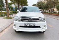Toyota Fortuner  Sportivo 2012 - Cần bán gấp Toyota Fortuner Sportivo sản xuất năm 2012, màu trắng giá 460 triệu tại Hà Nội
