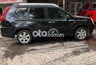 Nissan X trail 2007 - Bán Nissan X trail 2.5L năm sản xuất 2007, màu đen, nhập khẩu nguyên chiếc, 315 triệu giá 315 triệu tại Tp.HCM