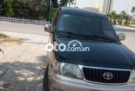 Toyota Zace 2005 - Cần bán gấp Toyota Zace năm sản xuất 2005 giá 165 triệu tại Thanh Hóa