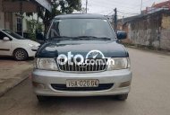 Toyota Zace 2003 - Bán Toyota Zace năm 2003, hai màu, số sàn giá 98 triệu tại Thanh Hóa