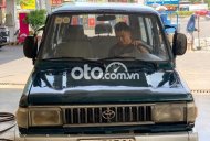 Toyota Zace 1993 - Bán xe Toyota Zace năm 1993 giá 58 triệu tại Tp.HCM