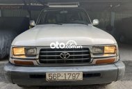 Toyota Land Cruiser GX 4WD 1997 - Bán Toyota Land Cruiser GX 4WD sản xuất năm 1997, nhập khẩu Nhật Bản   giá 315 triệu tại Tp.HCM