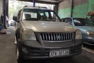 Isuzu Soyat 2008 - Cần bán Isuzu Soyat năm sản xuất 2008, giá 76tr giá 76 triệu tại Bắc Ninh