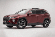 Hyundai Tucson 2022 - Giá tốt nhất miền Bắc - Sẵn xe, xe màu đỏ giá 845 triệu tại Vĩnh Phúc
