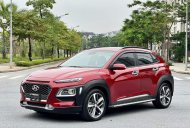Hyundai Kona 2.0 AT  2021 - Cần bán Hyundai Kona 2.0 AT đặc biệt đời 2021, màu đỏ giá 699 triệu tại Trà Vinh