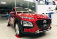 Hyundai Kona 2.0AT Đặc biệt 2021 - [Sẵn xe] Hyundai Kona 2.0AT 2021 bản đặc biệt, màu đỏ - Giảm thẳng 33tr - Hỗ trợ 50% thuế trước bạ giá 666 triệu tại Quảng Nam