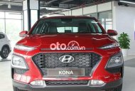 Hyundai Kona AT 2021 - Bán Hyundai Kona 2.0AT bản tiêu chuẩn đời 2021, màu đỏ giá cạnh tranh giá 580 triệu tại Bến Tre