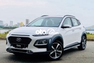 Hyundai Kona 2021 - Bán Hyundai Kona sản xuất 2021, màu trắng, xe nhập, giá tốt giá 582 triệu tại Đà Nẵng