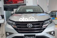 Toyota Rush 2021 - Bán Toyota Rush S 1.5AT sản xuất năm 2021, nhập khẩu nguyên chiếc, giá tốt giá 634 triệu tại Tp.HCM
