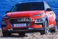 Hyundai Kona 2021 - Bán Hyundai Kona đời 2021, màu đỏ, xe nhập, 582tr giá 582 triệu tại Đà Nẵng