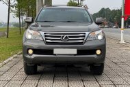 Lexus GX 460 2011 - Bán Lexus GX 460 sản xuất 2011, xe nhập giá 2 tỷ 96 tr tại Phú Thọ