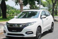 Honda HR-V 2021 - HRV L trắng, giảm 170Tr, phụ kiện, bảo hiểm. Vay ngân hàng 80-90%, giá xả hàng sốc giá 701 triệu tại Tp.HCM