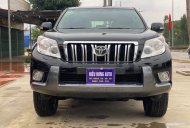 Toyota Land Cruiser Prado 2011 - Cần bán nhanh Toyota Land Cruiser Prado TXL 2011, màu nâu giá 960 triệu tại Vĩnh Phúc