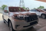 Toyota Land Cruiser Prado 2022 - Bán ô tô Toyota Land Cruiser Prado năm 2022, màu trắng, nhập khẩu nguyên chiếc giá 2 tỷ 548 tr tại Tp.HCM