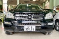 Mercedes-Benz GL 450 2007 - Màu đen, nhập khẩu nguyên chiếc giá 568 triệu tại Tp.HCM