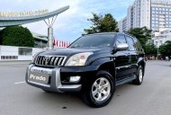 Toyota Land Cruiser Prado 2008 - Nhập Mỹ, 7 chỗ, hai cầu, hàng full đồ chơi nội thất nệm da zin cao cấp giá 515 triệu tại Tp.HCM