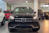 Mercedes-Benz GLS 450 2022 - Mẫu SUV 7 chỗ nhập khẩu được mong chờ nhất giá 5 tỷ 139 tr tại Tp.HCM