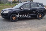 Chevrolet Captiva Bán xe 2008 - Bán xe giá 170 triệu tại Quảng Bình