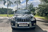 Toyota Land Cruiser Prado Land Prado 2008 ĐK 2010 120k Km, Đỉnh Của Chóp 2008 - Land Prado 2008 ĐK 2010 120k Km, Đỉnh Của Chóp giá 520 triệu tại Tp.HCM