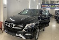 Mercedes-Benz GLE 400 2016 - Nhập khẩu Mỹ, odo 5 vạn, nội thất nguyên bản zin a-z giá 2 tỷ 180 tr tại Hà Nội