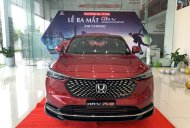 Honda HR-V 2023 - Giao xe sớm, khuyến mãi hấp dẫn + Giảm 10 triệu + hỗ trợ thủ tục đăng ký a-z, trả góp bank tối đa giá 876 triệu tại Bắc Ninh