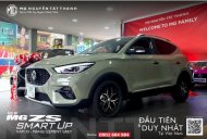 MG 2022 - Xe xám xi măng đầu tiên tại Việt Nam giá 538 triệu tại Lâm Đồng