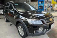 Chevrolet Captiva  2009 bản mới 2009 - captiva 2009 bản mới giá 218 triệu tại Tiền Giang