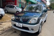 Mitsubishi Jolie 2005 - Bản đủ, phun xăng điện tử MPI giá 165 triệu tại Gia Lai